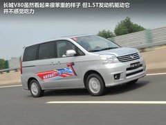 2011款 2.0 手动 舒适型 7座