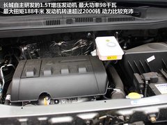 2011款 2.0 手动 舒适型 7座