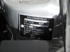 2010款 1.5L 手动 舒适型