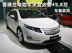 2012款 1.4L 自动 