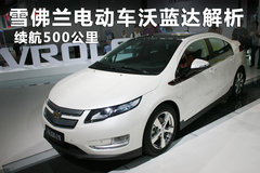 2012款 1.4L 自动 