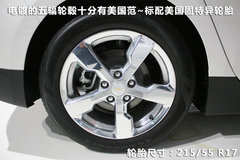 2012款 1.4L 自动 