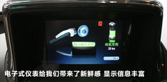 2012款 1.4L 自动 