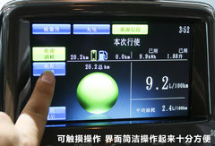 2012款 1.4L 自动 