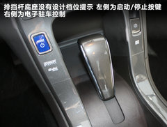2012款 1.4L 自动 