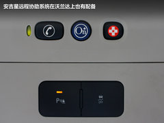 2012款 1.4L 自动 