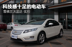 2012款 1.4L 自动 