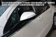 2012款 1.4L 自动 