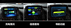 2012款 1.4L 自动 