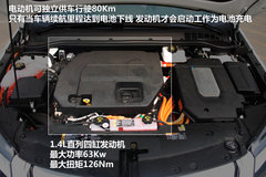 2012款 1.4L 自动 