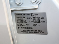 2012款 1.4L 自动 