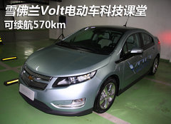 2012款 1.4L 自动 