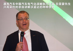 2012款 1.4L 自动 