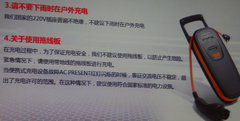 2012款 1.4L 自动 