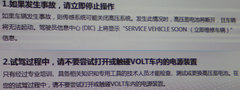 2012款 1.4L 自动 