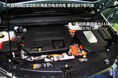 2012款 1.4L 自动 