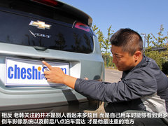 2012款 1.4L 自动 