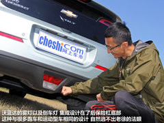 2012款 1.4L 自动 