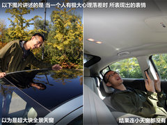 2012款 1.4L 自动 
