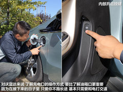 2012款 1.4L 自动 
