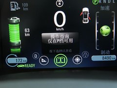 2012款 1.4L 自动 