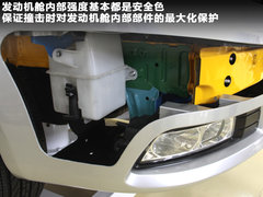 2010款 1.8L CVT 尊贵型