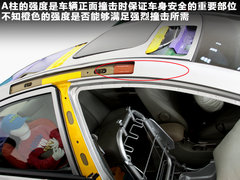 2010款 1.8L CVT 尊贵型