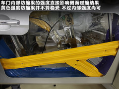 2010款 1.8L CVT 尊贵型
