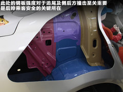 2010款 1.8L CVT 尊贵型