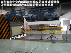 2010款 1.8L CVT 尊贵型