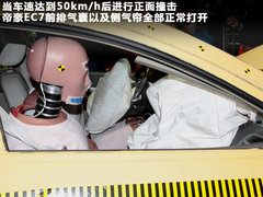2010款 1.8L CVT 尊贵型