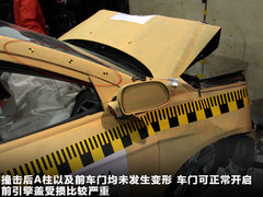 2010款 1.8L CVT 尊贵型
