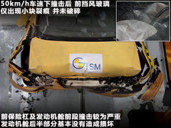 2010款 1.8L CVT 尊贵型