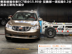 2010款 1.8L CVT 尊贵型