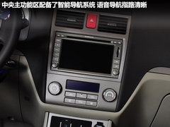 2010款 1.8L CVT 尊贵型
