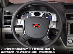 2010款 1.8L CVT 尊贵型