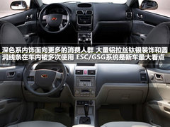 2010款 1.8L CVT 尊贵型