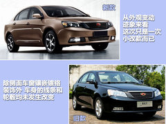 2010款 1.8L CVT 尊贵型