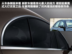 2010款 1.8L CVT 尊贵型