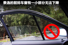 2010款 1.5XL 手动 标准型