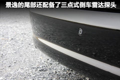 2010款 1.5XL 手动 标准型