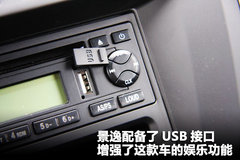 2010款 1.5XL 手动 标准型
