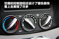 2010款 1.5XL 手动 标准型
