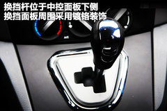 2010款 1.5XL 手动 标准型