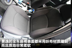 2010款 1.5XL 手动 标准型