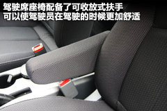 2010款 1.5XL 手动 标准型