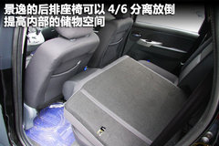 2010款 1.5XL 手动 标准型