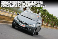 2010款 1.5XL 手动 标准型