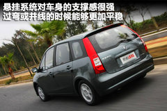 2010款 1.5XL 手动 标准型