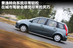 2010款 1.5XL 手动 标准型